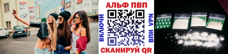 Что такое Лобня hydra ТОР  ГАШИШ  СОЛЬ  Псилоцибиновые грибы 