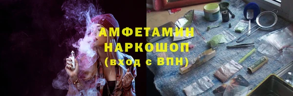 прущие крисы Алексеевка