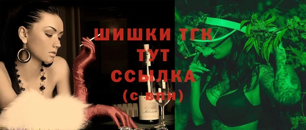 МДМА Алзамай