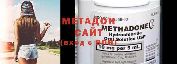 МДМА Алзамай