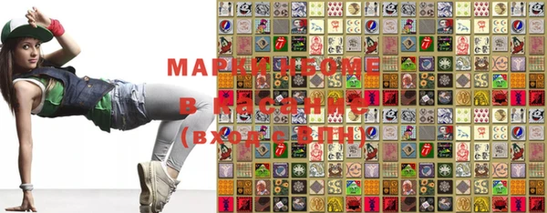 МДМА Алзамай