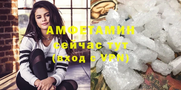 МДМА Алзамай