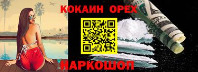 сатива Пугачёв
