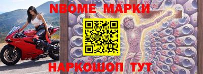 мефедрон Пушкино
