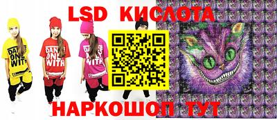 сатива Пугачёв