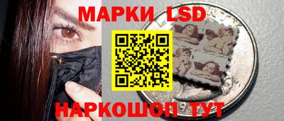 COCAINE Пыть-Ях