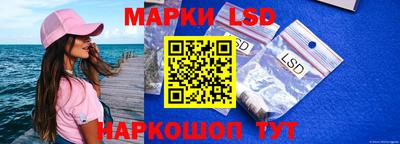 мефедрон Пушкино