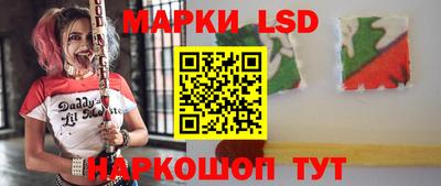 сатива Пугачёв