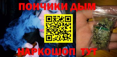 COCAINE Пыть-Ях