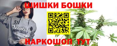 сатива Пугачёв