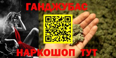 COCAINE Пыть-Ях