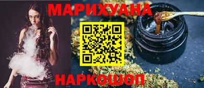COCAINE Пыть-Ях