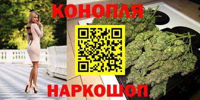 COCAINE Пыть-Ях