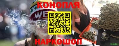 мефедрон Пушкино