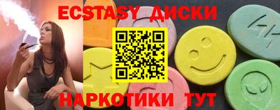 сатива Пугачёв