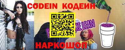 мефедрон Пушкино