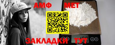 COCAINE Пыть-Ях
