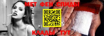 COCAINE Пыть-Ях