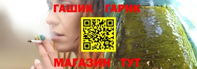сатива Пугачёв