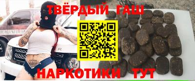 сатива Пугачёв