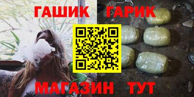 COCAINE Пыть-Ях