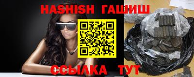 сатива Пугачёв