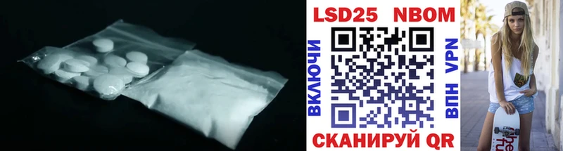 как найти наркотики  Лобня  ЛСД экстази ecstasy 