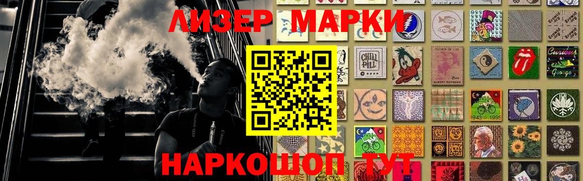 LSD-25 экстази ecstasy  ЛСД экстази ecstasy  Лобня  LSD-25 экстази  Вход с VPN 