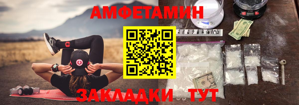 Лобня  Метамфетамин  Вход с VPN  Метамфетамин кристалл 